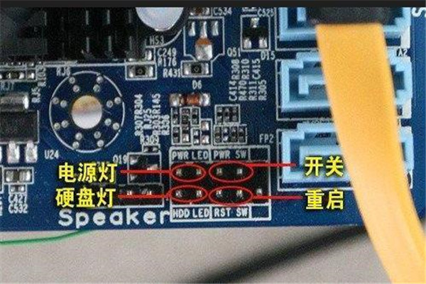 科脑主板