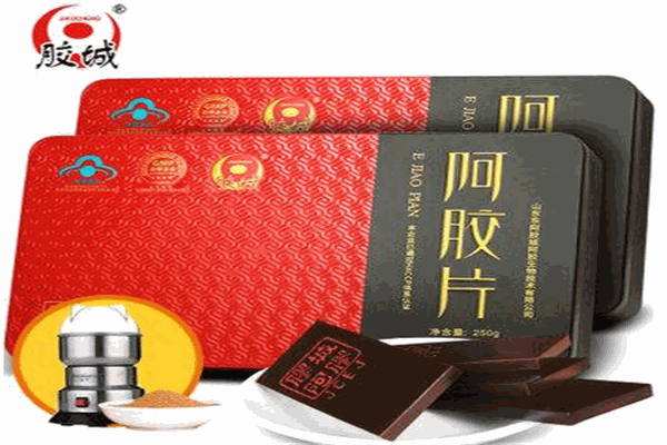 胶城阿胶