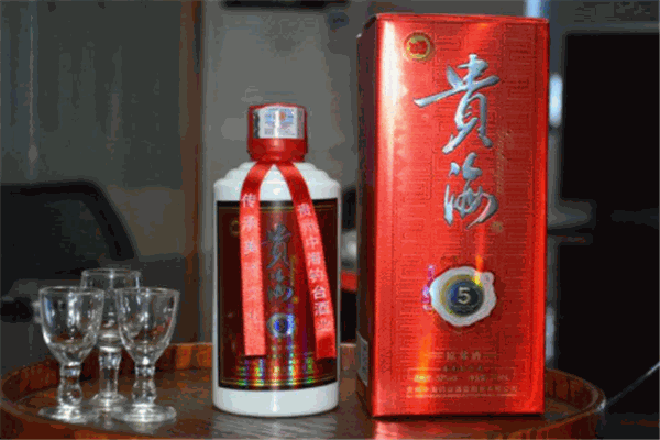 贵海酒