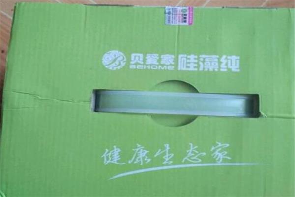 贝爱家硅藻纯