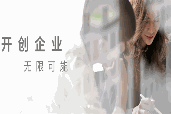 爱里时芳疗学院