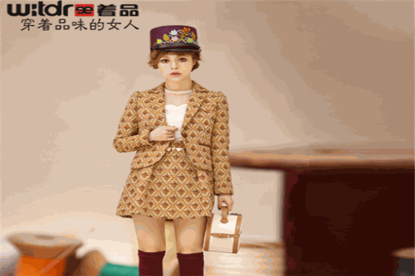 着品女装
