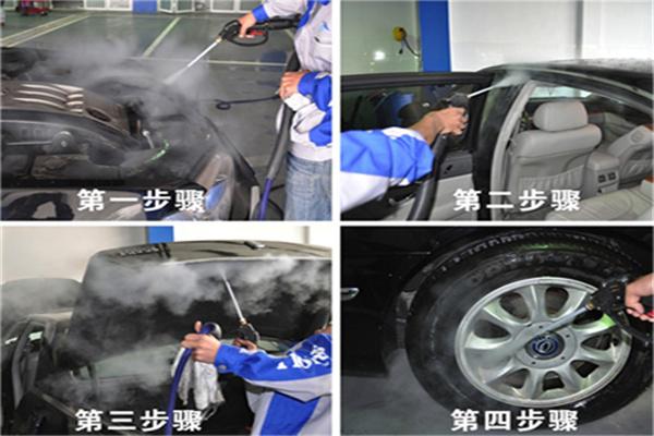 卡摩力汽车美容加盟