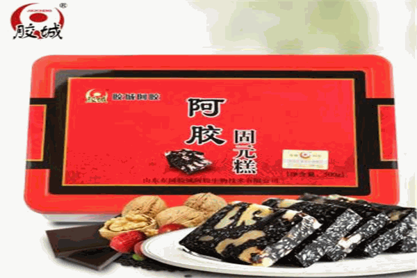 胶城阿胶