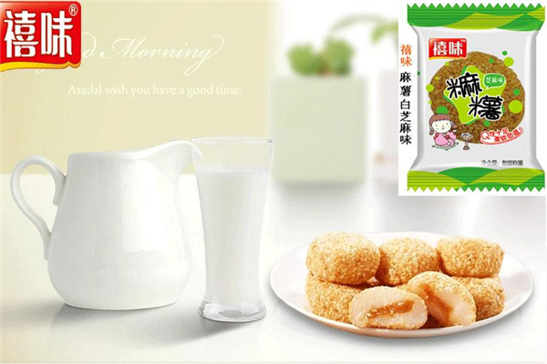 禧味食品