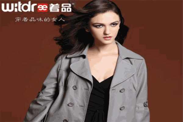 着品女装