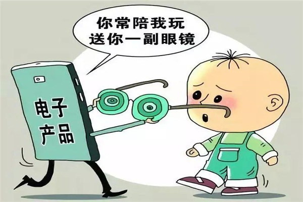壹点二视力保健加盟