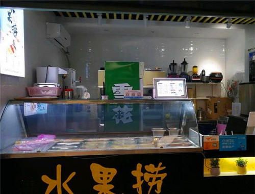 寻小鲜水果捞