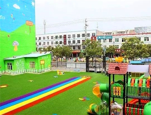 蓝天双语幼儿园