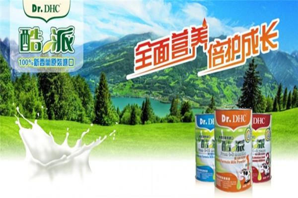 酷派奶粉
