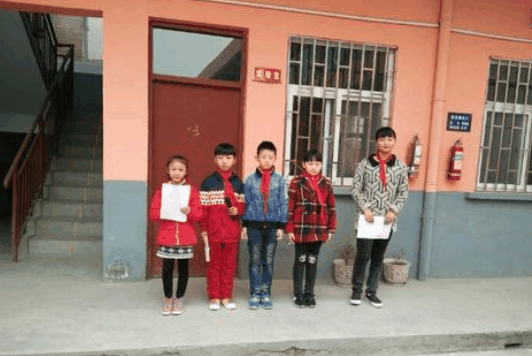 北康学校