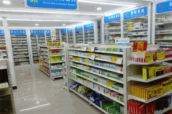 百岁龙药店