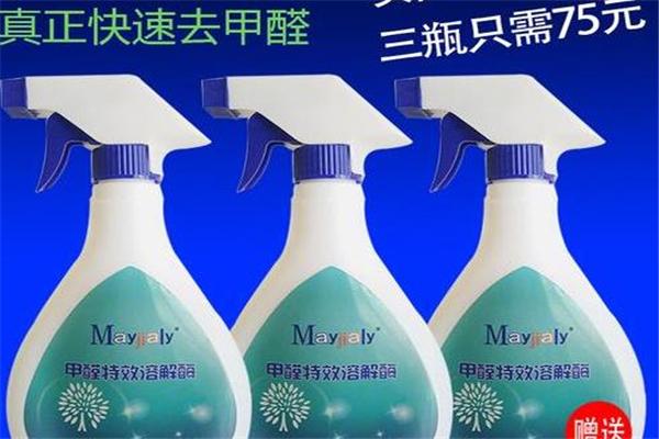 美家利环保科技