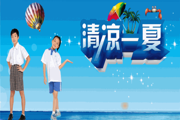 裕达网