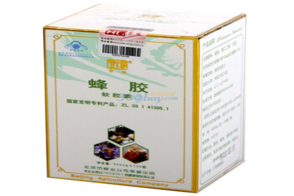 华林蜂胶