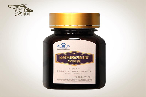颐园牌蜂胶加盟