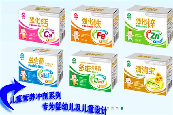 特肤康药店加盟