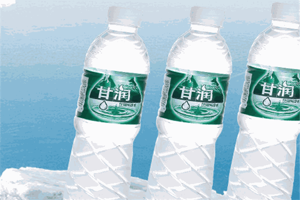 甘润饮用水