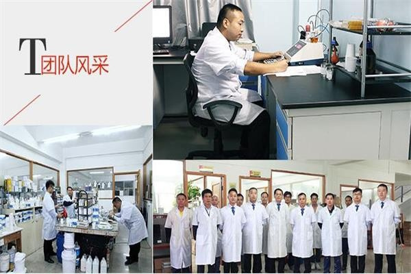 恒佳视力矫正中心加盟
