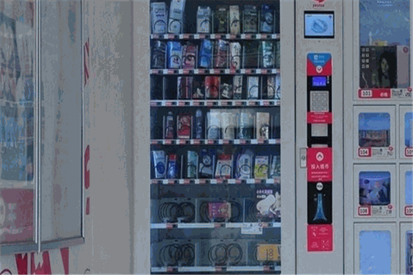 G点成人用品加盟