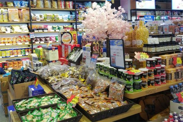 茶里食品