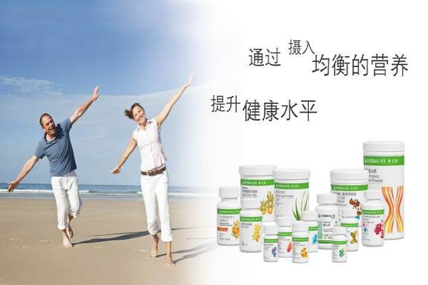 康宝莱奶昔加盟