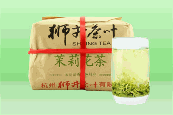 狮井茶叶