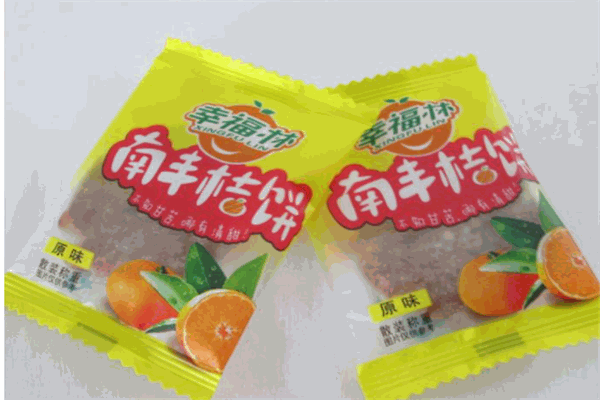 汇南丰