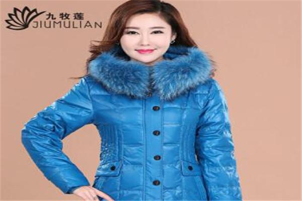 九牧莲女装