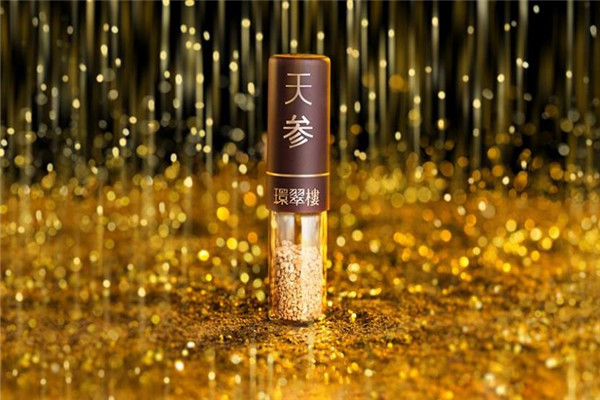 环翠楼·天参加盟