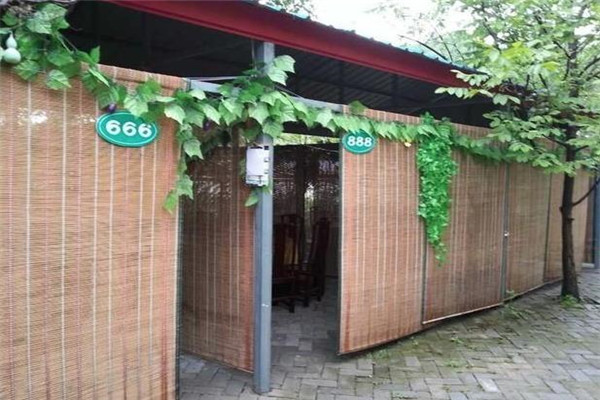 天府农庄