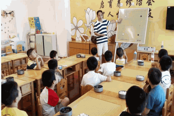 江津围棋培训