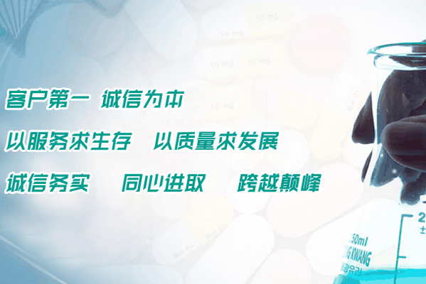 旭美环保加盟