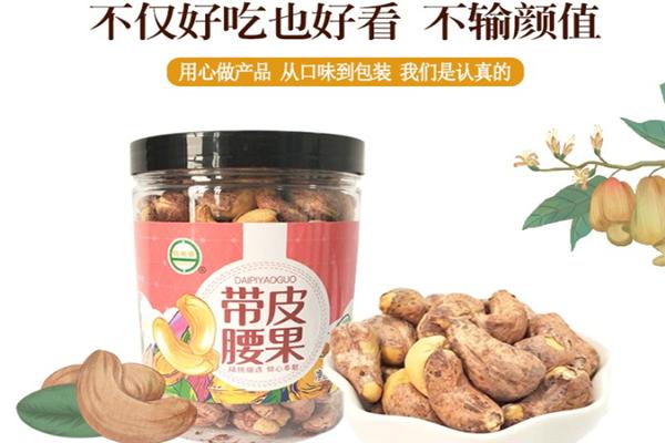 鹤来香食品
