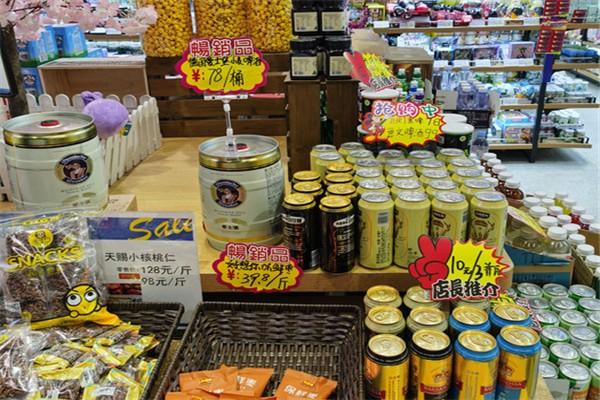 茶里食品