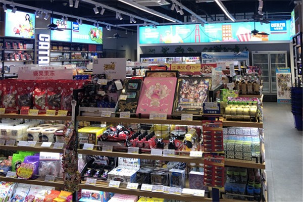 茶里食品