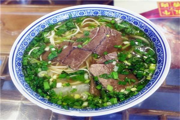 文子面面馆