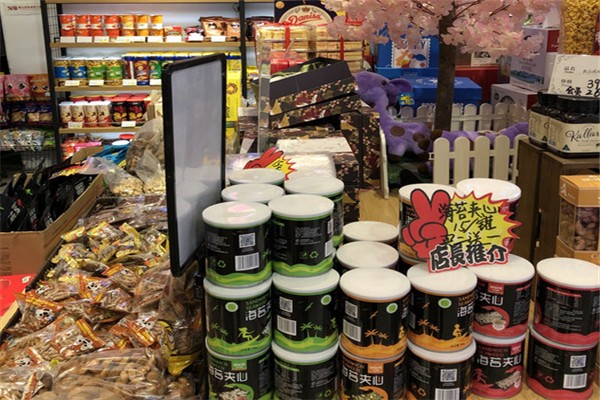 茶里食品