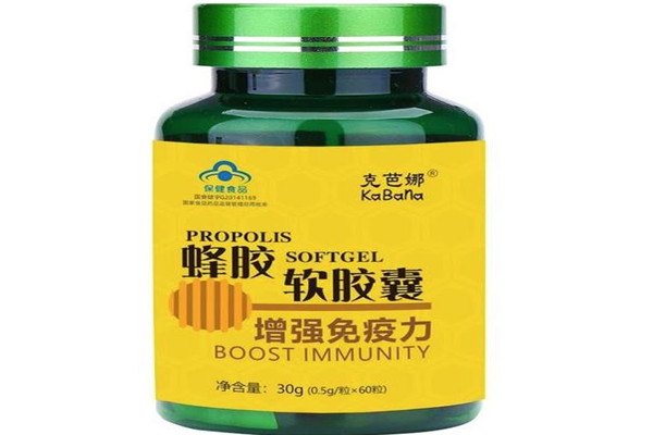 天然谷保健品