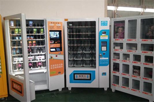 夜蒲成人用品