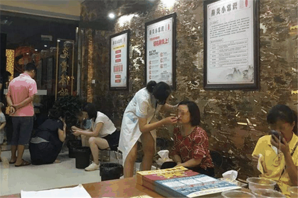 快乐呼吸鼻炎加盟