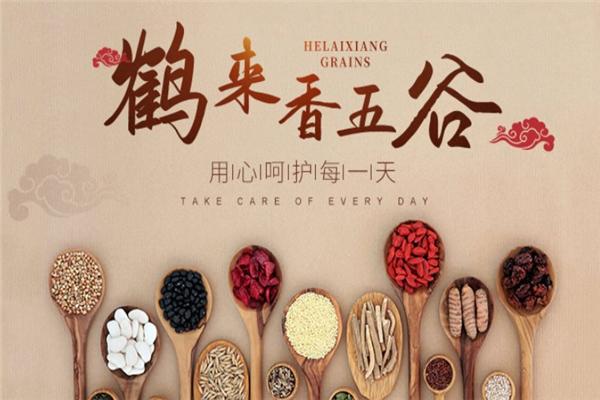 鹤来香食品