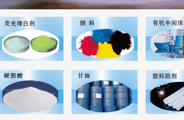 旭美环保加盟
