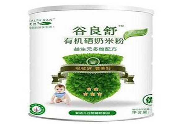 天然谷保健品