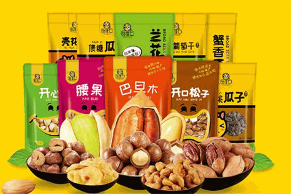 太和之家