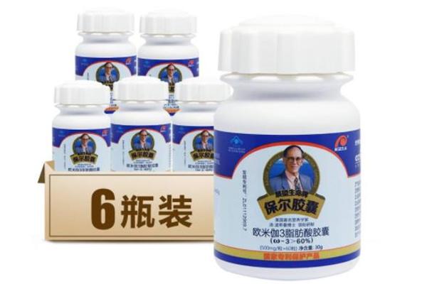 华夏保健品