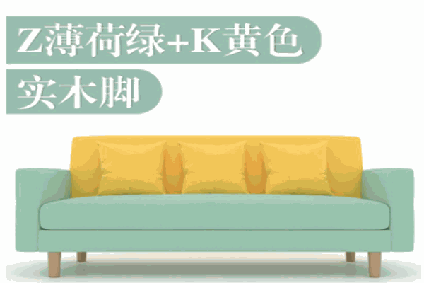 步意