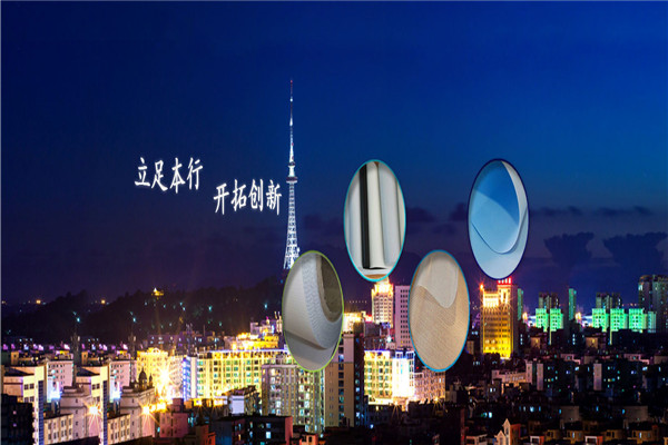 宇立新材料