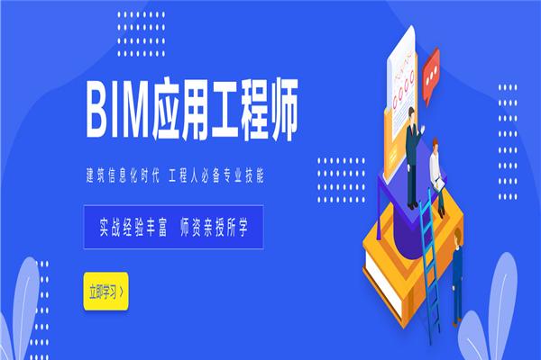 有教网APP