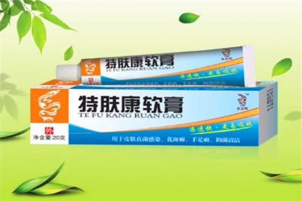 特肤康药店加盟